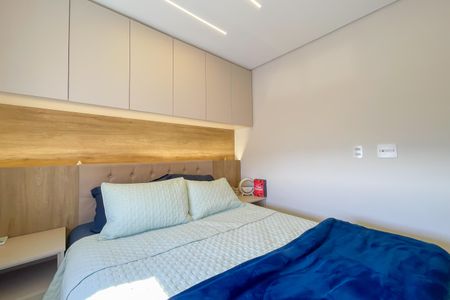 Apartamento para alugar com 47m², 2 quartos e 1 vaga Apartamento para alugar com 47m², 2 quartos e 1 vagaQuarto 1