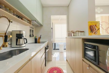 Apartamento para alugar com 47m², 2 quartos e 1 vaga Apartamento para alugar com 47m², 2 quartos e 1 vagaCozinha e Área de Serviço