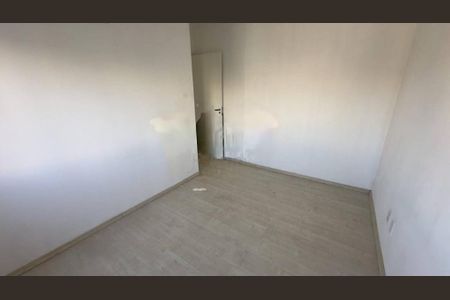 Apartamento à venda com 2 quartos, 53m² em Barra Funda, São Paulo