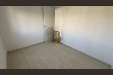 Apartamento à venda com 2 quartos, 53m² em Barra Funda, São Paulo