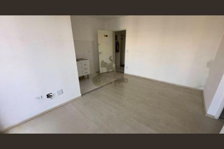 Apartamento à venda com 2 quartos, 53m² em Barra Funda, São Paulo