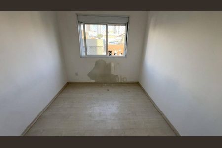 Apartamento à venda com 2 quartos, 53m² em Barra Funda, São Paulo