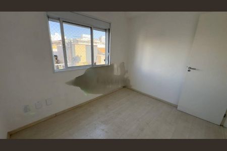 Apartamento à venda com 2 quartos, 53m² em Barra Funda, São Paulo
