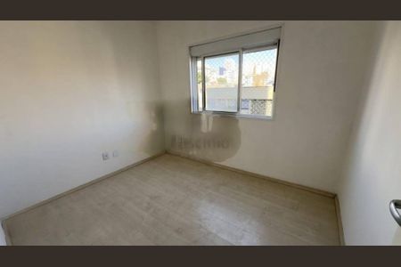 Apartamento à venda com 2 quartos, 53m² em Barra Funda, São Paulo