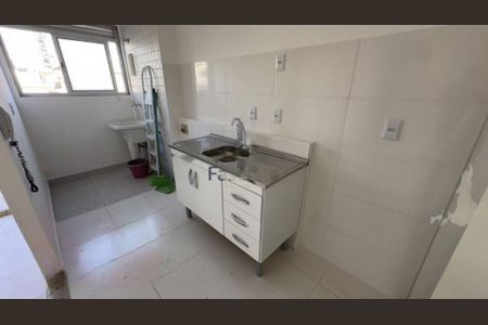 Apartamento à venda com 2 quartos, 53m² em Barra Funda, São Paulo