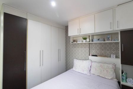 Apartamento à venda com 143m², 3 quartos e 1 vaga Apartamento à venda com 143m², 3 quartos e 1 vagaQuarto 2