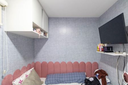 Apartamento à venda com 143m², 3 quartos e 1 vaga Apartamento à venda com 143m², 3 quartos e 1 vagaQuarto 1