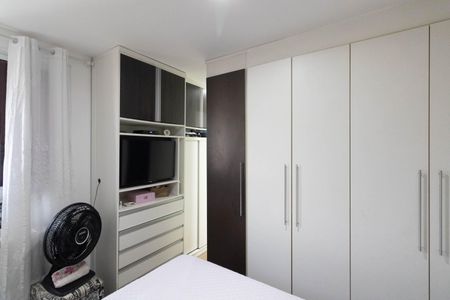 Apartamento à venda com 143m², 3 quartos e 1 vaga Apartamento à venda com 143m², 3 quartos e 1 vagaQuarto 2