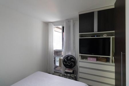 Apartamento à venda com 143m², 3 quartos e 1 vaga Apartamento à venda com 143m², 3 quartos e 1 vagaQuarto 2