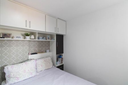 Apartamento à venda com 143m², 3 quartos e 1 vaga Apartamento à venda com 143m², 3 quartos e 1 vagaQuarto 2