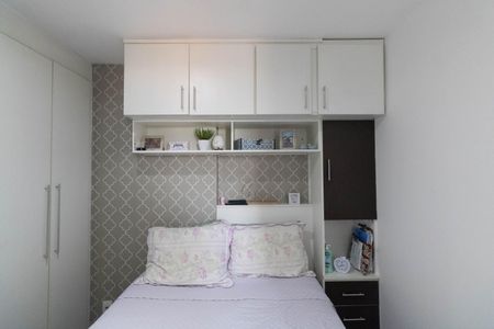 Apartamento à venda com 143m², 3 quartos e 1 vaga Apartamento à venda com 143m², 3 quartos e 1 vagaQuarto 2
