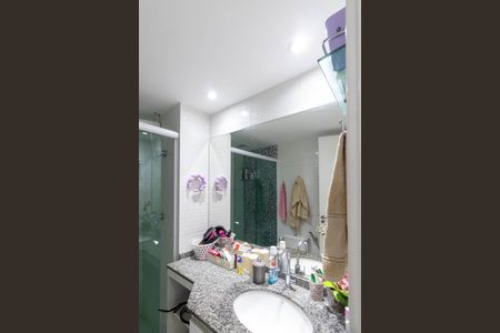 Apartamento à venda com 143m², 3 quartos e 1 vaga Apartamento à venda com 143m², 3 quartos e 1 vagaBanheiro 2