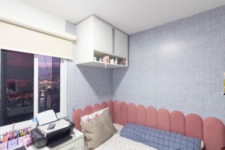Apartamento à venda com 143m², 3 quartos e 1 vaga Apartamento à venda com 143m², 3 quartos e 1 vagaQuarto 1