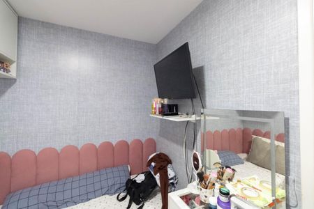 Apartamento à venda com 143m², 3 quartos e 1 vaga Apartamento à venda com 143m², 3 quartos e 1 vagaQuarto 1