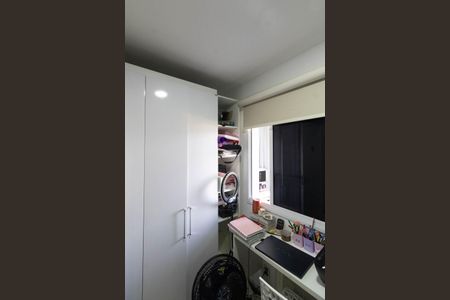 Apartamento à venda com 143m², 3 quartos e 1 vaga Apartamento à venda com 143m², 3 quartos e 1 vagaQuarto 1