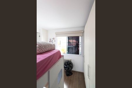 Apartamento à venda com 143m², 3 quartos e 1 vaga Apartamento à venda com 143m², 3 quartos e 1 vagaQuarto 3