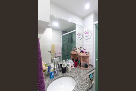 Apartamento à venda com 143m², 3 quartos e 1 vaga Apartamento à venda com 143m², 3 quartos e 1 vagaBanheiro 1