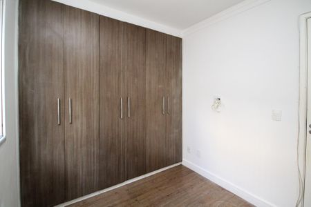 Apartamento para alugar com 48m², 2 quartos e 2 vagas Apartamento para alugar com 48m², 2 quartos e 2 vagasQuarto 1