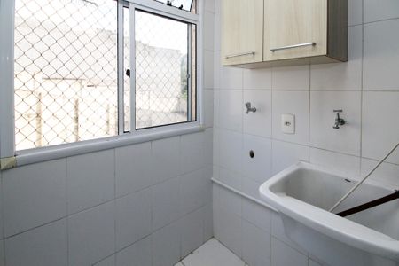 Apartamento para alugar com 48m², 2 quartos e 2 vagas Apartamento para alugar com 48m², 2 quartos e 2 vagasLavanderia