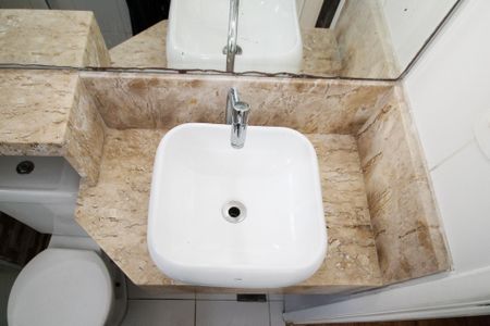 Apartamento para alugar com 48m², 2 quartos e 2 vagas Apartamento para alugar com 48m², 2 quartos e 2 vagasBanheiro