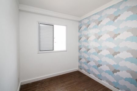 Apartamento para alugar com 48m², 2 quartos e 2 vagas Apartamento para alugar com 48m², 2 quartos e 2 vagasQuarto 2