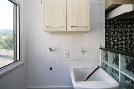 Apartamento para alugar com 48m², 2 quartos e 2 vagas Apartamento para alugar com 48m², 2 quartos e 2 vagasLavanderia
