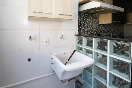 Apartamento para alugar com 48m², 2 quartos e 2 vagas Apartamento para alugar com 48m², 2 quartos e 2 vagasLavanderia