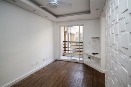 Apartamento para alugar com 48m², 2 quartos e 2 vagas Apartamento para alugar com 48m², 2 quartos e 2 vagasSala