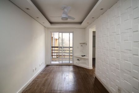 Apartamento para alugar com 48m², 2 quartos e 2 vagas Apartamento para alugar com 48m², 2 quartos e 2 vagasSala