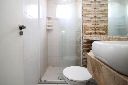Apartamento para alugar com 48m², 2 quartos e 2 vagas Apartamento para alugar com 48m², 2 quartos e 2 vagasBanheiro