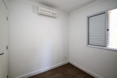 Apartamento para alugar com 48m², 2 quartos e 2 vagas Apartamento para alugar com 48m², 2 quartos e 2 vagasQuarto 1
