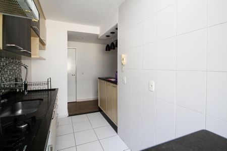Apartamento para alugar com 48m², 2 quartos e 2 vagas Apartamento para alugar com 48m², 2 quartos e 2 vagasCozinha