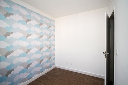 Apartamento para alugar com 48m², 2 quartos e 2 vagas Apartamento para alugar com 48m², 2 quartos e 2 vagasQuarto 2