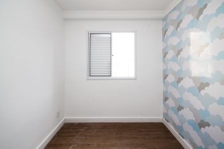 Apartamento para alugar com 48m², 2 quartos e 2 vagas Apartamento para alugar com 48m², 2 quartos e 2 vagasQuarto 2