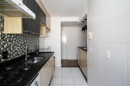 Apartamento para alugar com 48m², 2 quartos e 2 vagas Apartamento para alugar com 48m², 2 quartos e 2 vagasCozinha