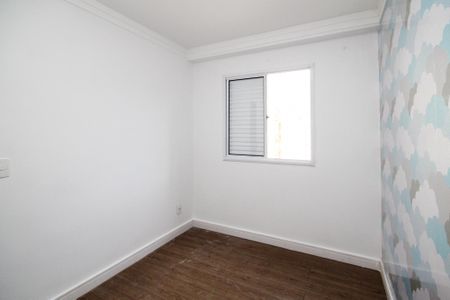 Apartamento para alugar com 48m², 2 quartos e 2 vagas Apartamento para alugar com 48m², 2 quartos e 2 vagasQuarto 2
