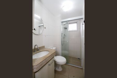 Apartamento à venda com 53m², 1 quarto e 1 vaga Apartamento à venda com 53m², 1 quarto e 1 vagaBanheiro