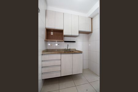Apartamento à venda com 53m², 1 quarto e 1 vaga Apartamento à venda com 53m², 1 quarto e 1 vagaCozinha