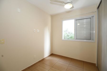 Apartamento à venda com 53m², 1 quarto e 1 vaga Apartamento à venda com 53m², 1 quarto e 1 vagaQuarto