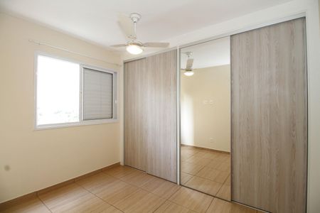 Apartamento à venda com 53m², 1 quarto e 1 vaga Apartamento à venda com 53m², 1 quarto e 1 vagaQuarto