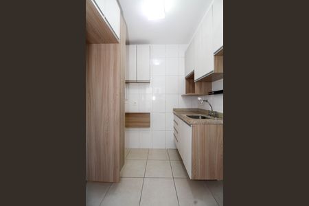 Apartamento à venda com 53m², 1 quarto e 1 vaga Apartamento à venda com 53m², 1 quarto e 1 vagaCozinha
