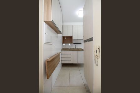 Apartamento à venda com 53m², 1 quarto e 1 vaga Apartamento à venda com 53m², 1 quarto e 1 vagaCozinha