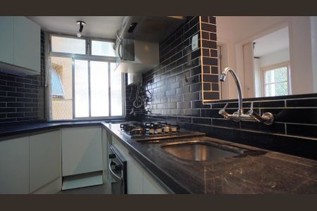 Apartamento à venda com 40m², 1 quarto e 1 vaga Apartamento à venda com 40m², 1 quarto e 1 vagaCozinha e Área de Serviço