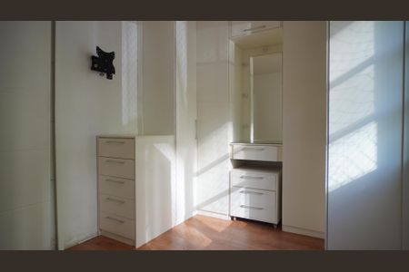 Apartamento à venda com 40m², 1 quarto e 1 vaga Apartamento à venda com 40m², 1 quarto e 1 vagaQuarto