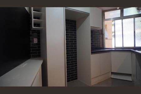 Apartamento à venda com 40m², 1 quarto e 1 vaga Apartamento à venda com 40m², 1 quarto e 1 vagaCozinha e Área de Serviço