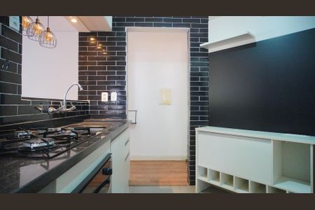 Apartamento à venda com 40m², 1 quarto e 1 vaga Apartamento à venda com 40m², 1 quarto e 1 vagaCozinha