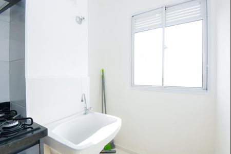 Apartamento para alugar com 36m², 2 quartos e 1 vagaÁrea de Serviço