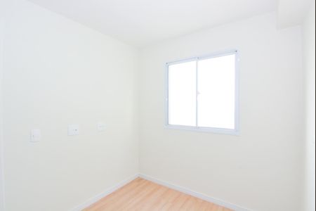 Apartamento para alugar com 36m², 2 quartos e 1 vagaQuarto 2