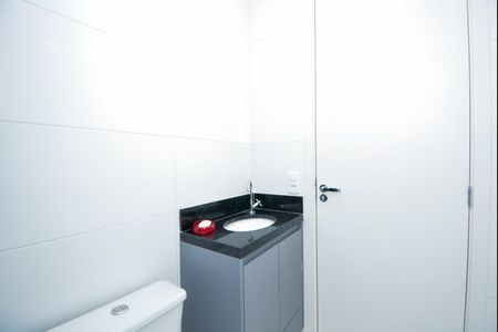 Apartamento para alugar com 36m², 2 quartos e 1 vagaBanheiro