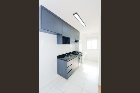 Apartamento para alugar com 36m², 2 quartos e 1 vagaCozinha
